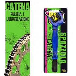 DR.BIKE double brush- βούρτσα καθαρισμού αλυσίδας